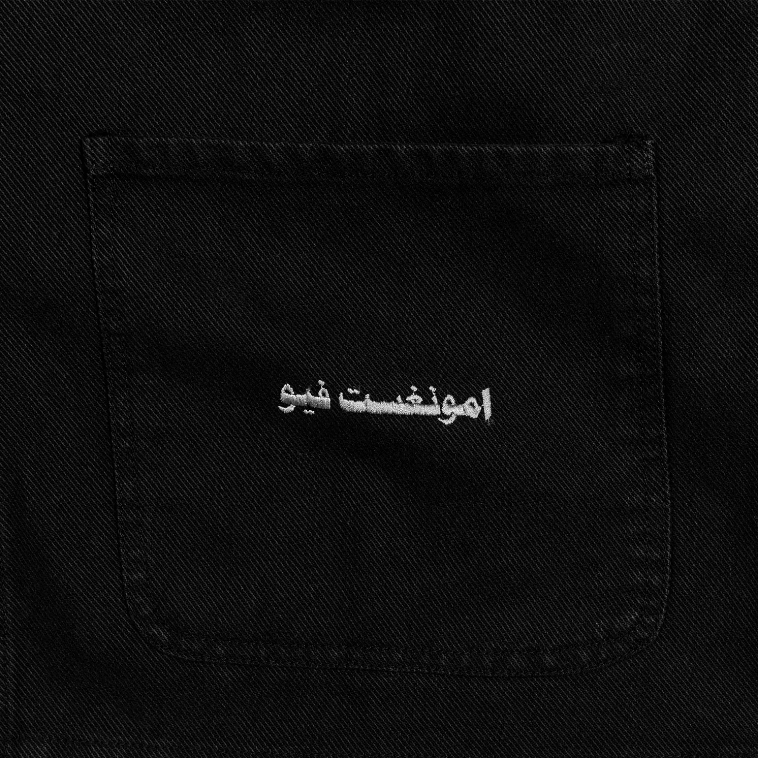 Workwear Overshirt - Black - Image 5