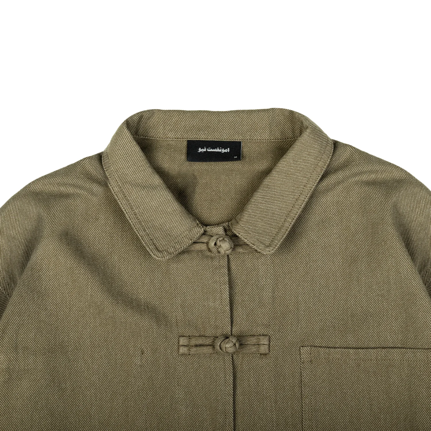 Workwear Overshirt - Forest Green - Image 3
